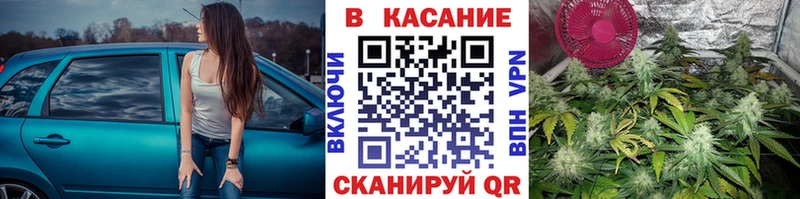 Что такое Псков СОЛЬ Мефедрон ГАШИШ АМФЕТАМИН Конопля
