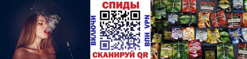 БУТИРАТ 99%  mega   Псков 