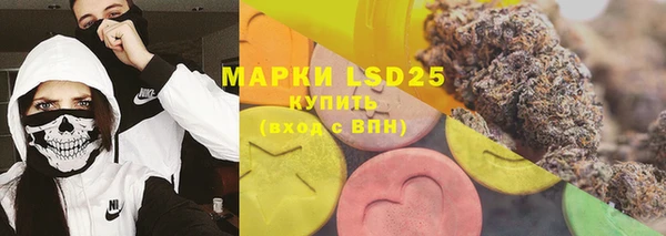 мефедрон VHQ Алзамай
