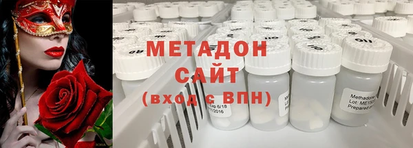 мескалин Алексин