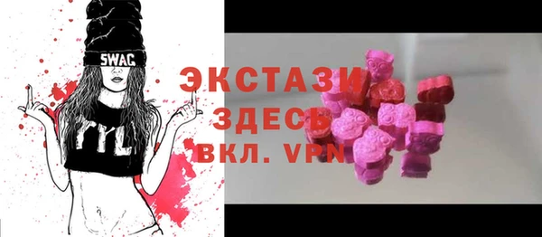 MDMA Козельск