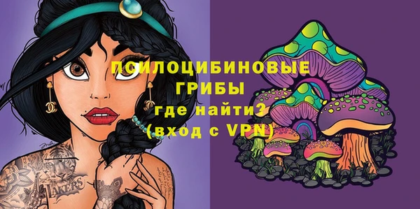 мефедрон VHQ Алзамай
