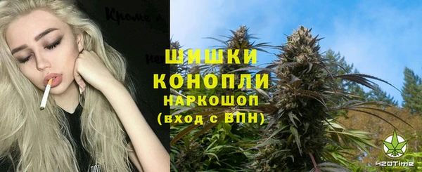 мефедрон Абаза