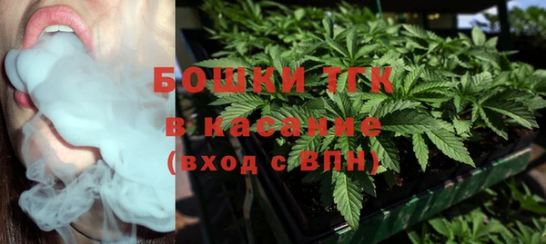 мескалин Алексин