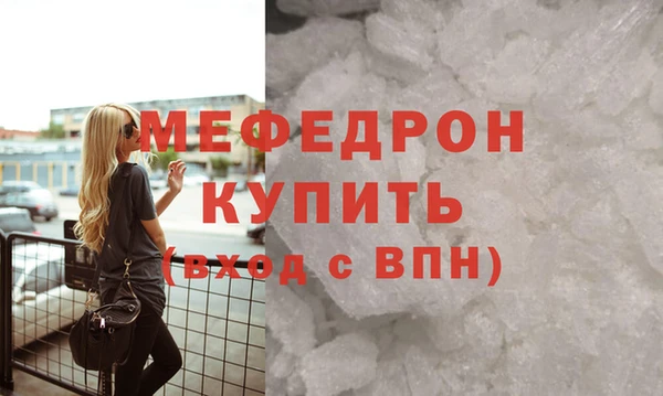 кокаин колумбия Кодинск